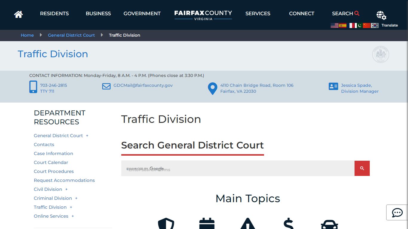 Traffic Division | General District Court - Fairfax County, Virginia